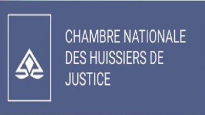 CNHJ LOGO WEB